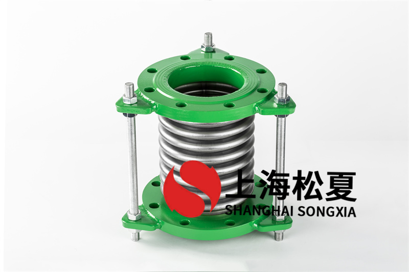 波纹补偿器失衡现象的解决方法